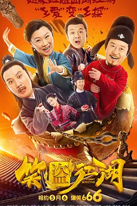 欧美日韩片